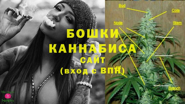 MDMA Лабытнанги