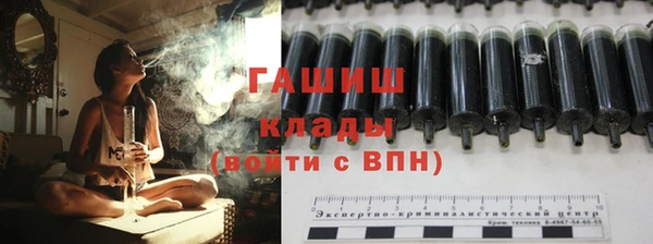 МДМА Краснотурьинск