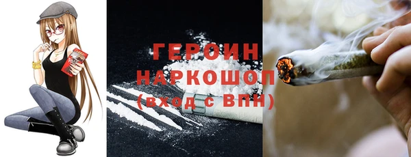 mix Ладушкин