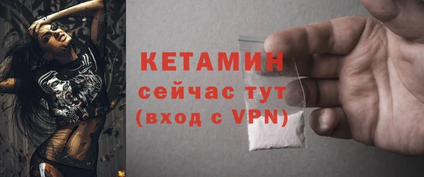 mix Ладушкин