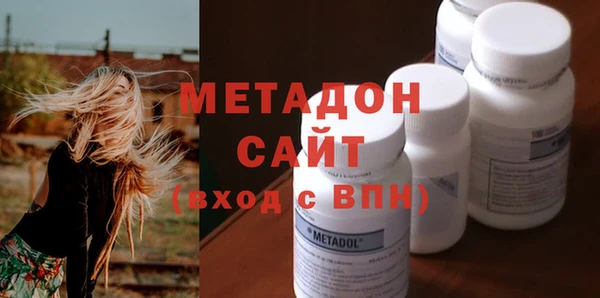 МДМА Краснотурьинск