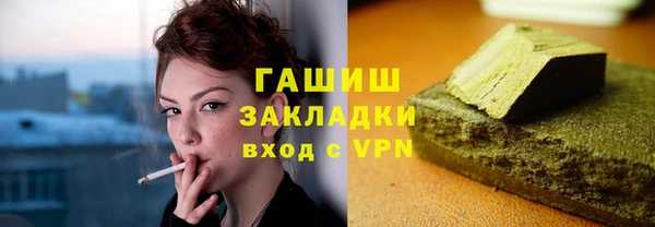 кокаин Кукмор