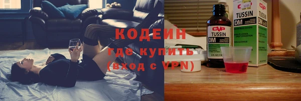 МДМА Краснотурьинск