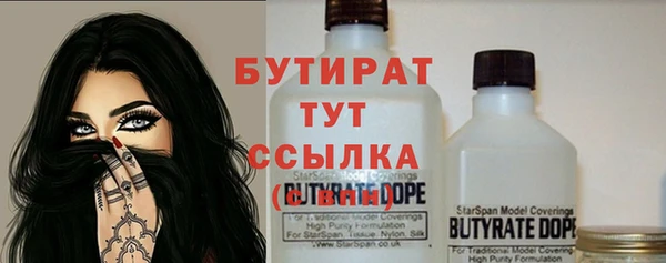 кокаин Кукмор