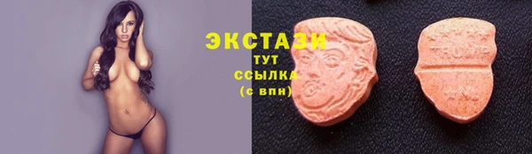 марки lsd Красноперекопск