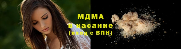 2c-b Кулебаки