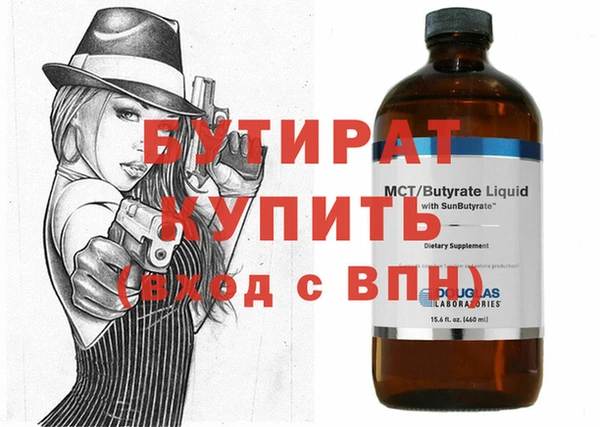 скорость Лагань