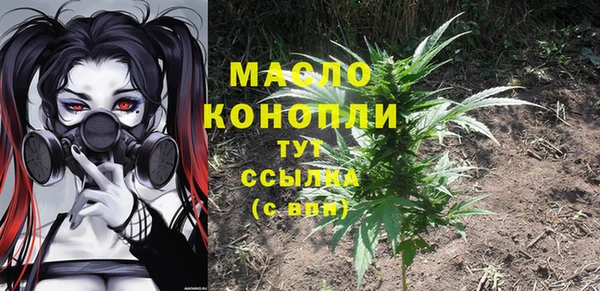 марки lsd Красноперекопск