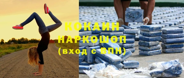 mix Ладушкин