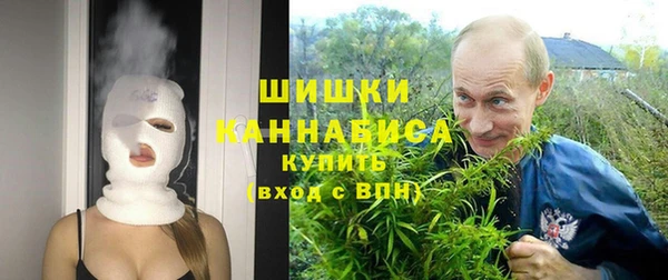 МДМА Краснотурьинск