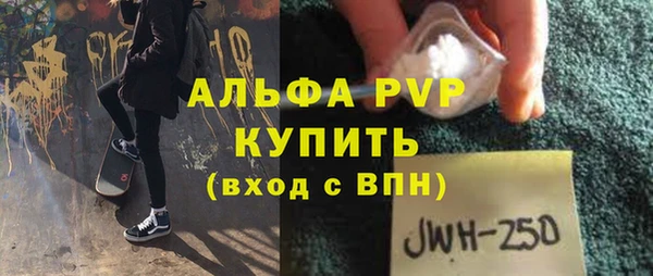 бутират Кодинск