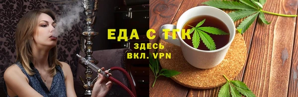 марки lsd Красноперекопск