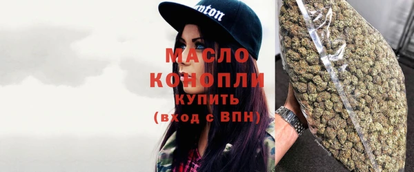 мет Краснослободск