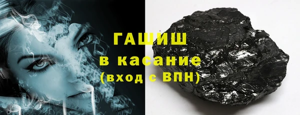 МДМА Краснотурьинск